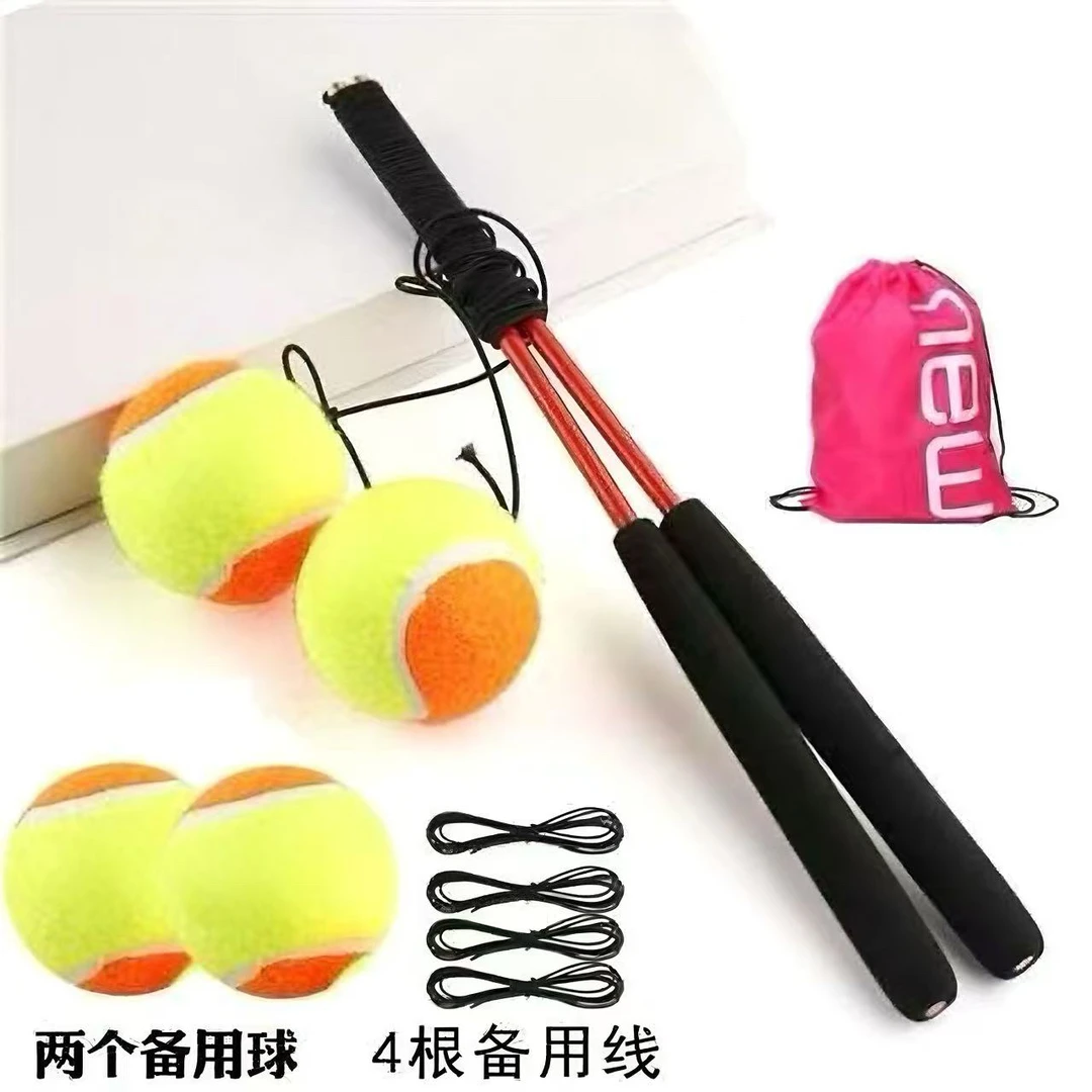 网球甩甩球健身运动手广场舞甩老年人锻炼网球手臂手甩球带线成