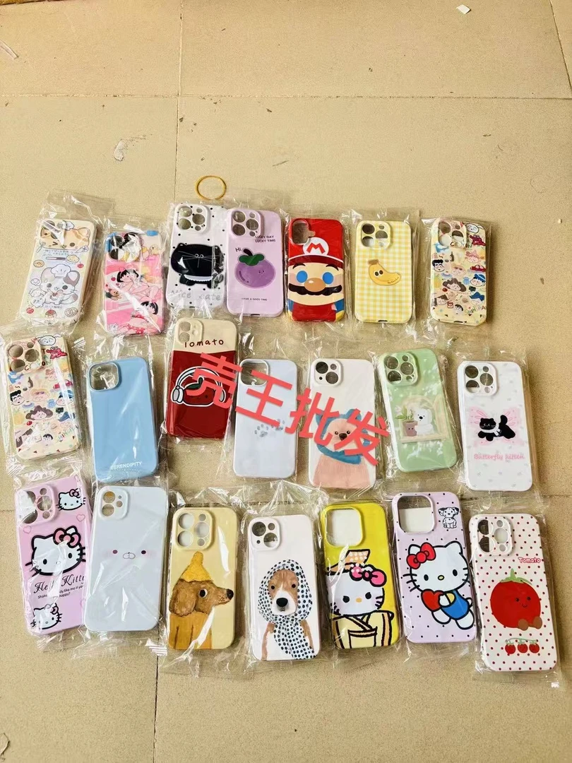 适用苹果iPhone可爱卡通手机壳