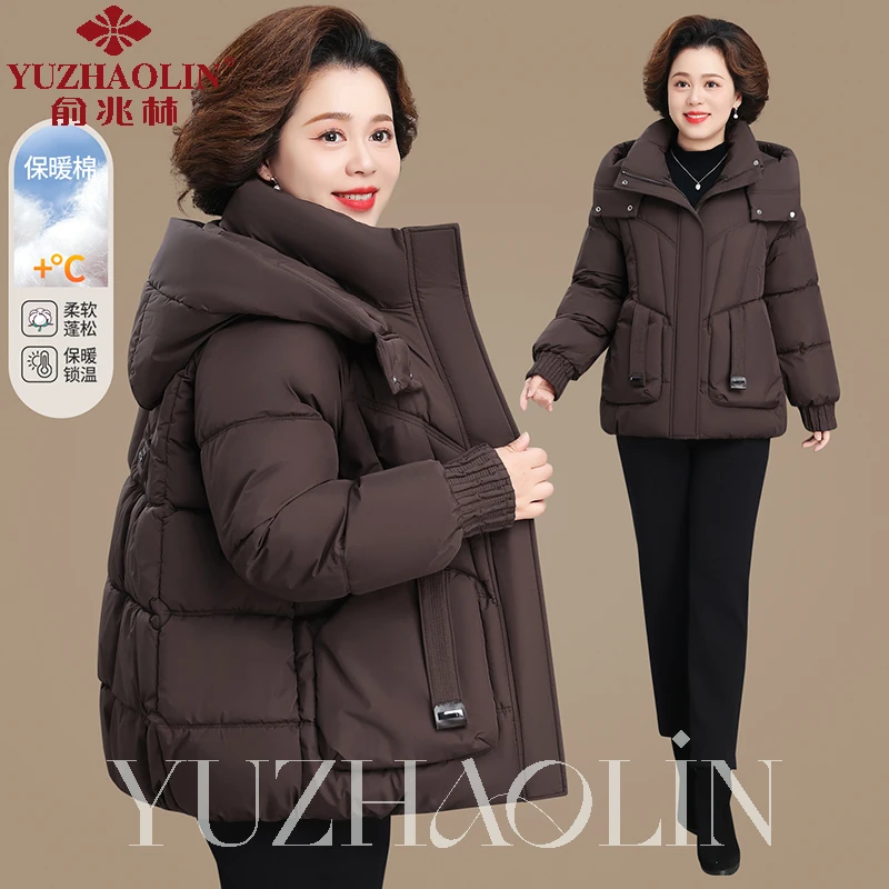 俞兆林妈妈冬装羽绒棉服洋气40岁50中老年女秋冬时尚保暖棉衣外套