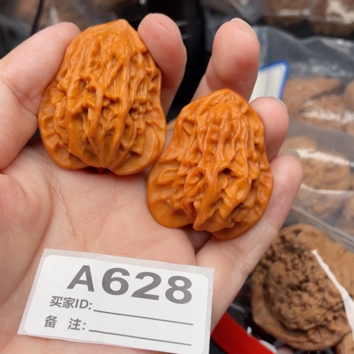 文玩核桃吊坠核桃