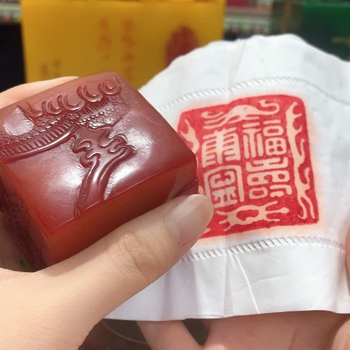 寿山石印石篆刻印章引首章闲章姓名章生日礼物