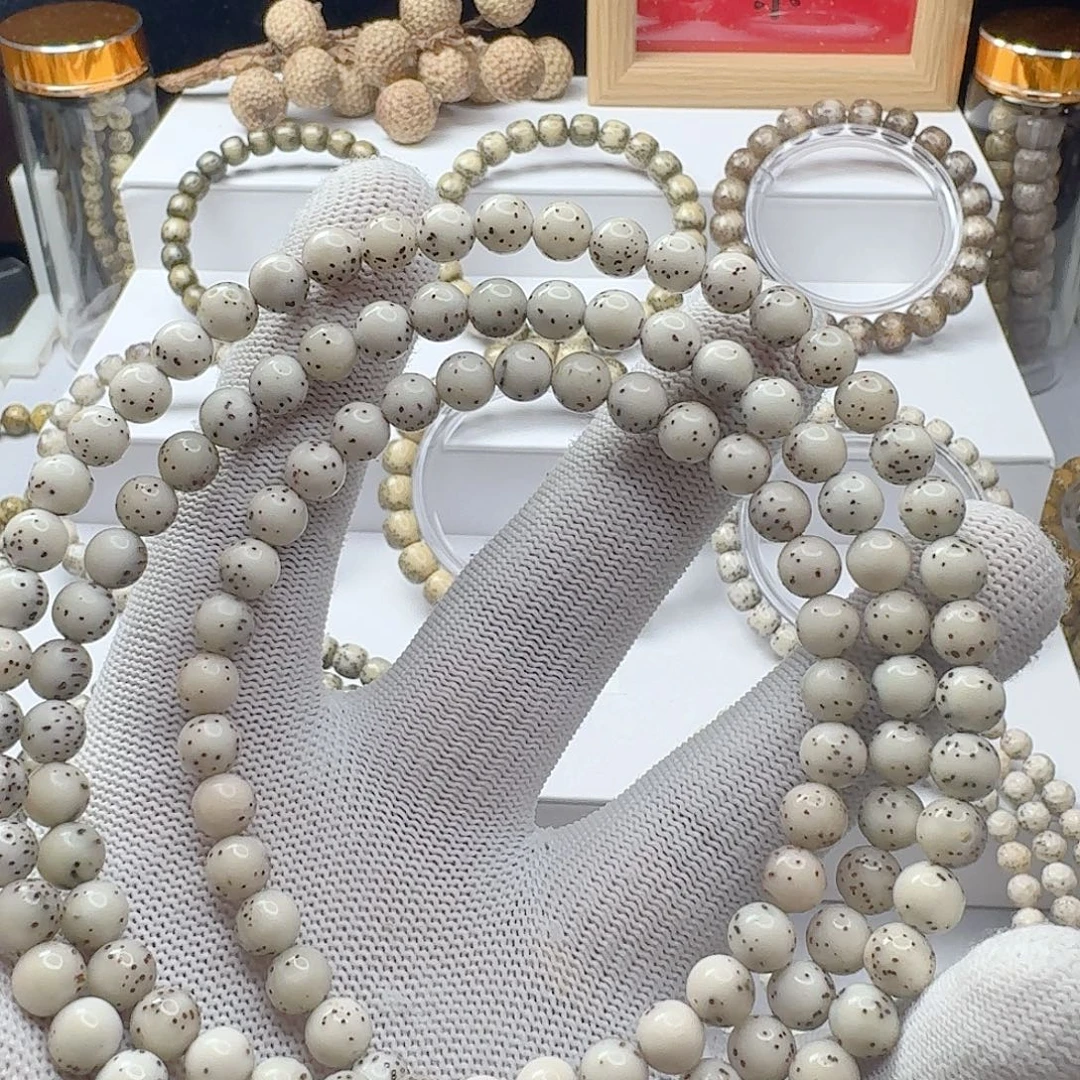 星月菩提手串石玉料7/7圆珠侧留白小细星多圈