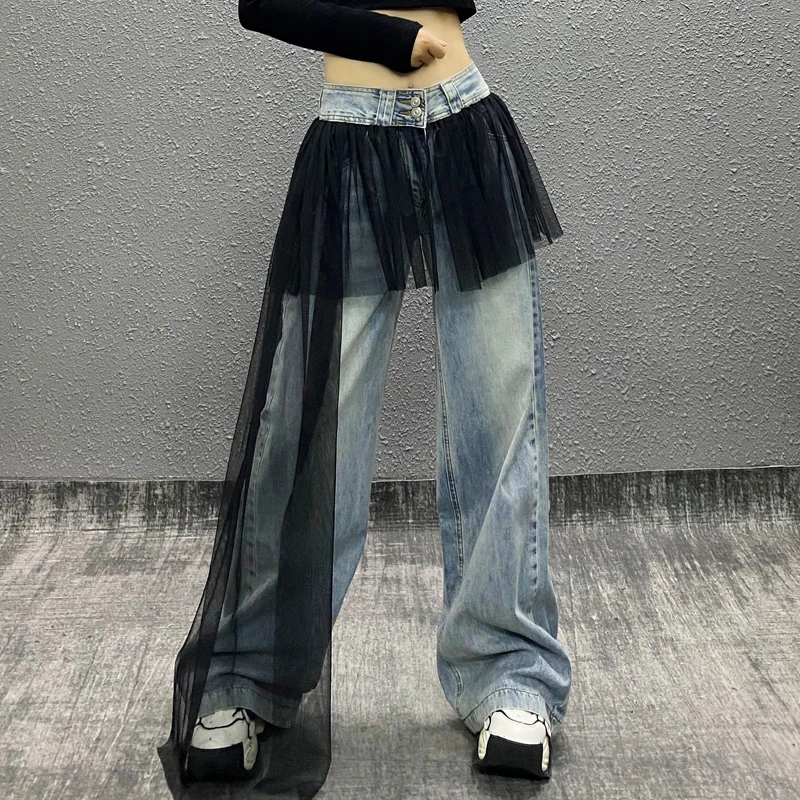 设计感网纱拼接休闲牛仔裤女秋季新款高腰宽松显瘦百搭直筒阔腿裤
