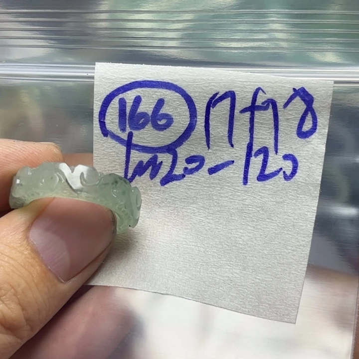 定制翡翠未镶嵌明天