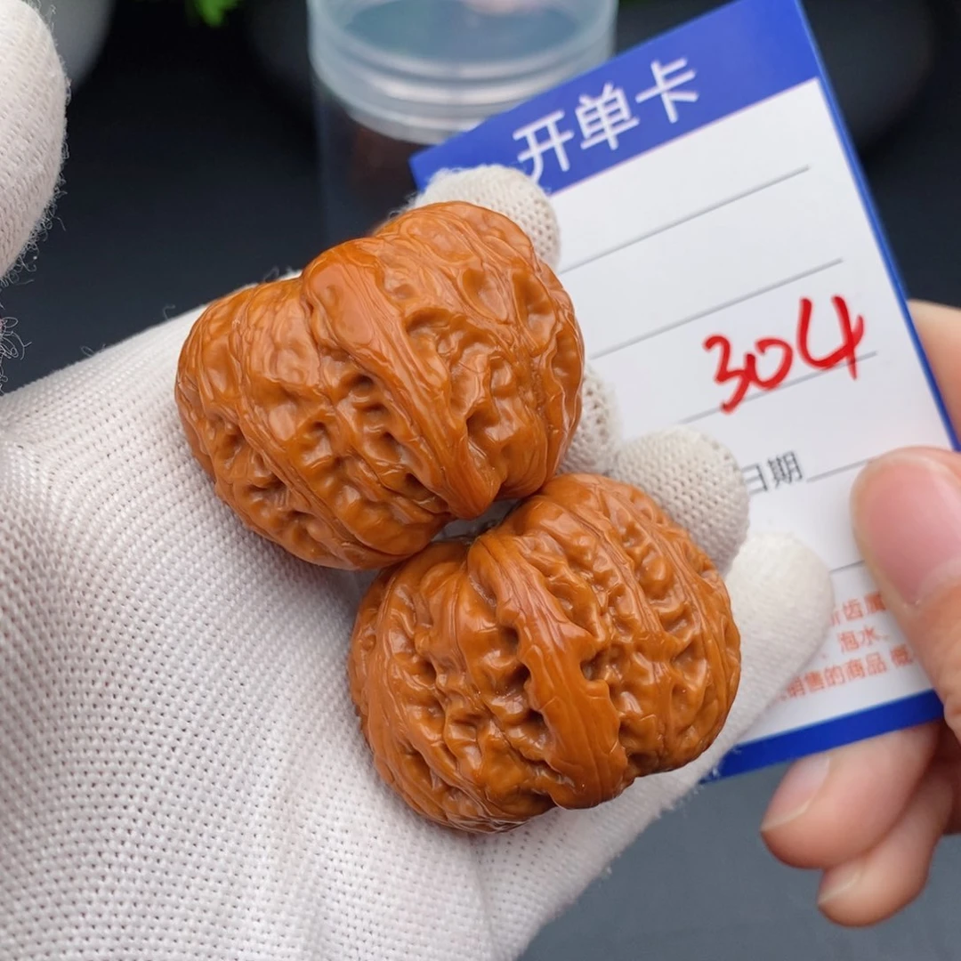 文玩核桃把件40元宝304