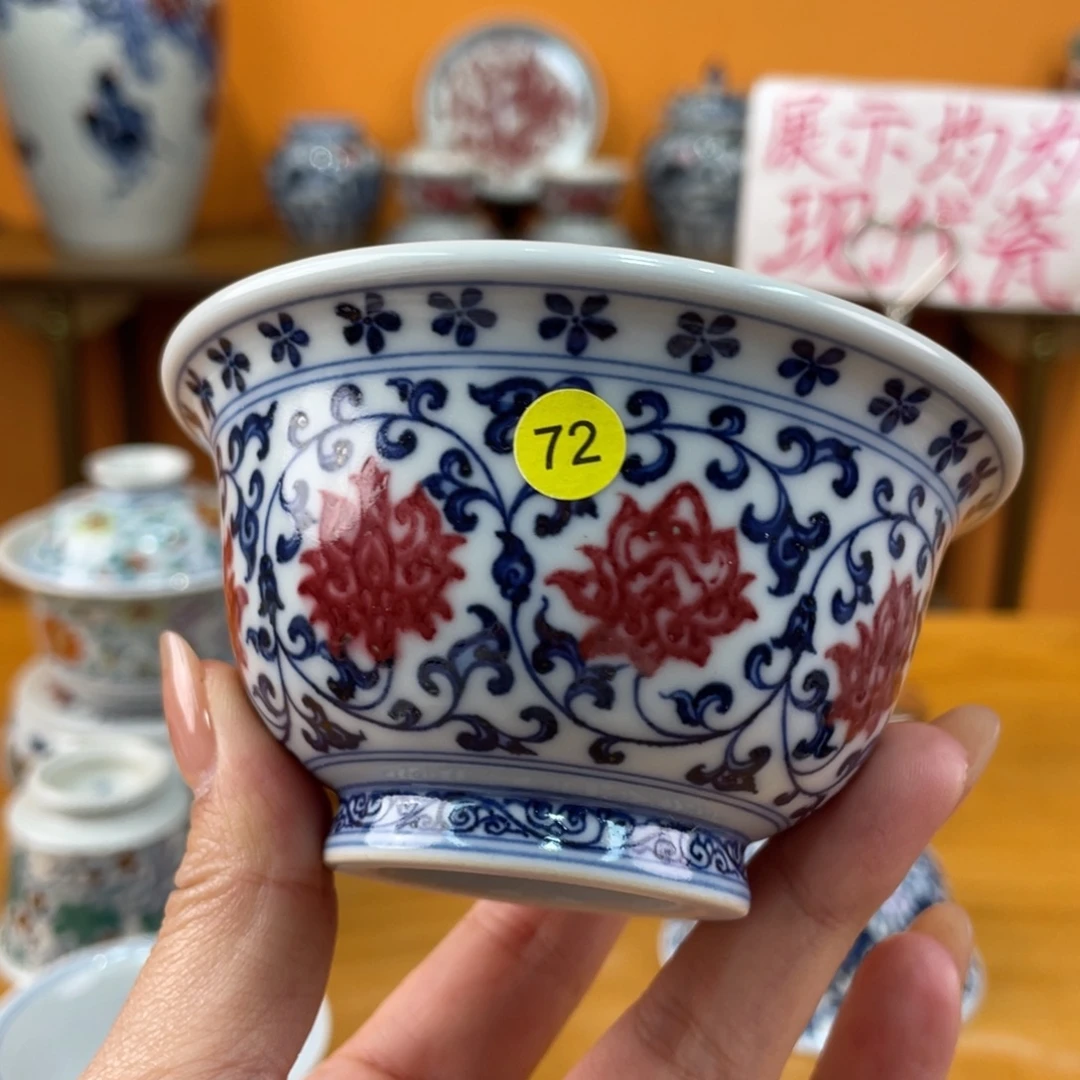 景德镇手绘哈哈哈哈哈哈