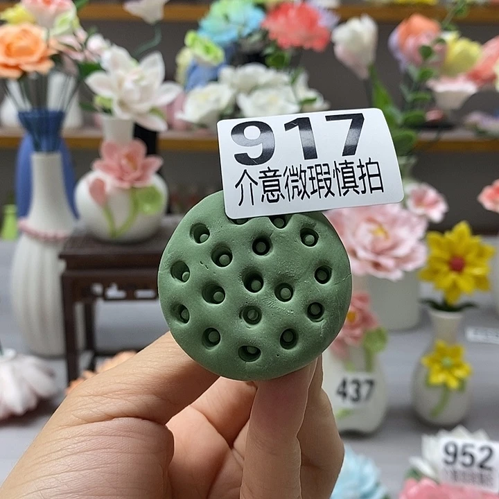 陶瓷陶瓷材料加工