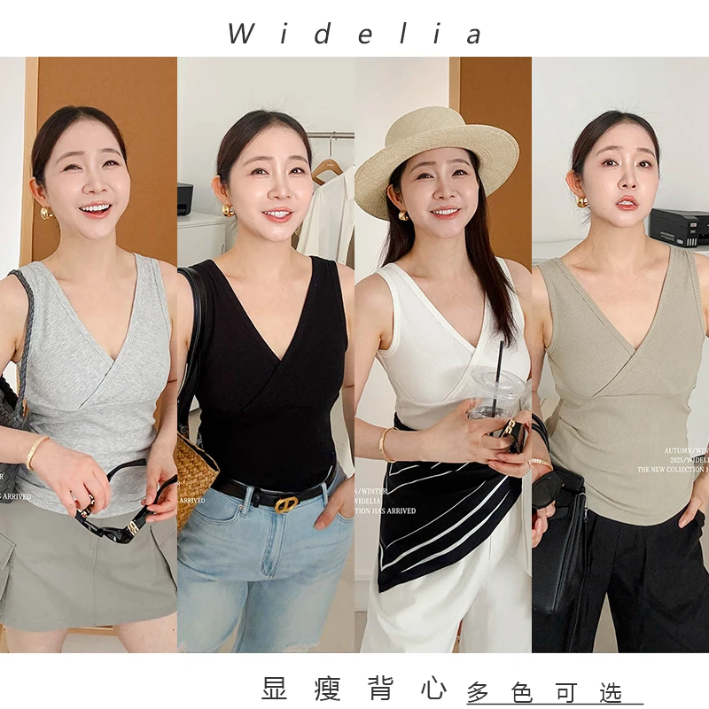 韩版7303慵懒风百搭通勤宽松ins复古显瘦舒适纯色小众背心