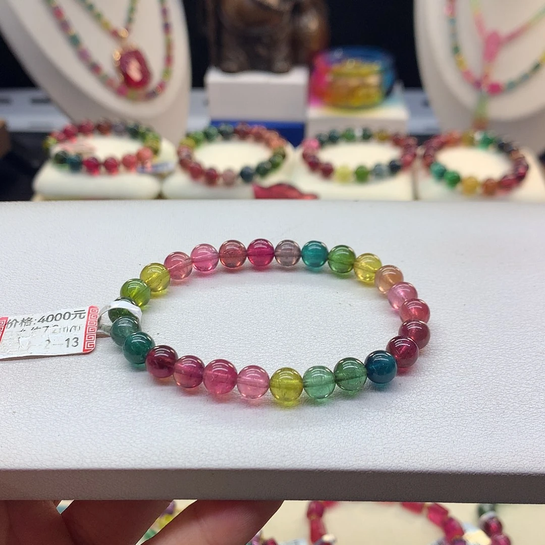 碧玺未镶嵌手串7.2/彩虹。