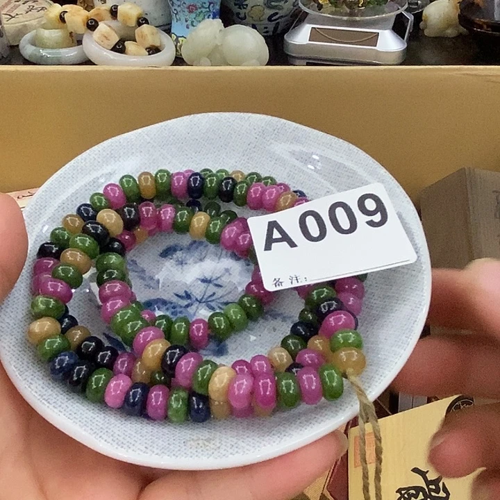 国***强瓷片瓷瓷瓷瓷瓷瓷瓷瓷瓷