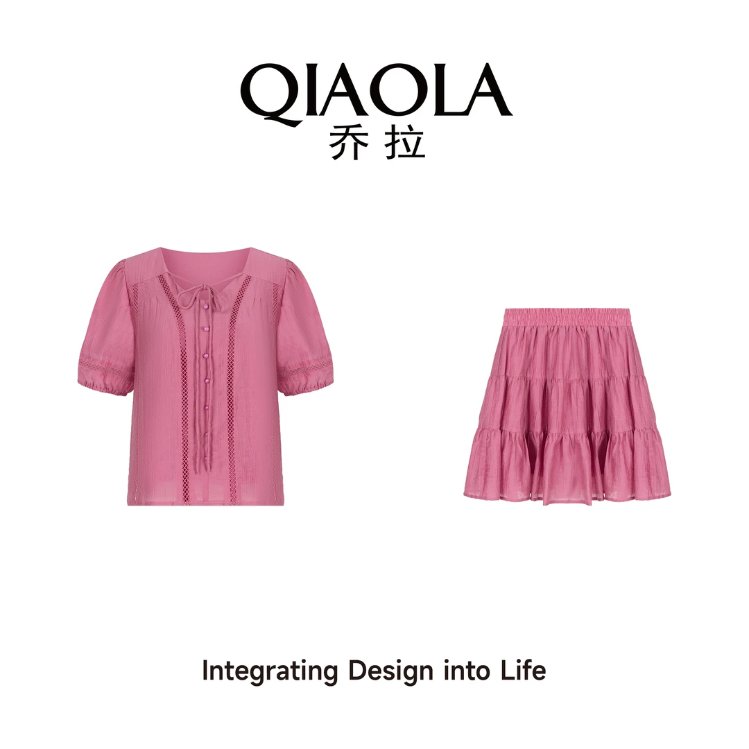 QIAOLA/乔拉【树莓之恋】夏季梭织镂空单排扣木耳边A版减龄套装预售