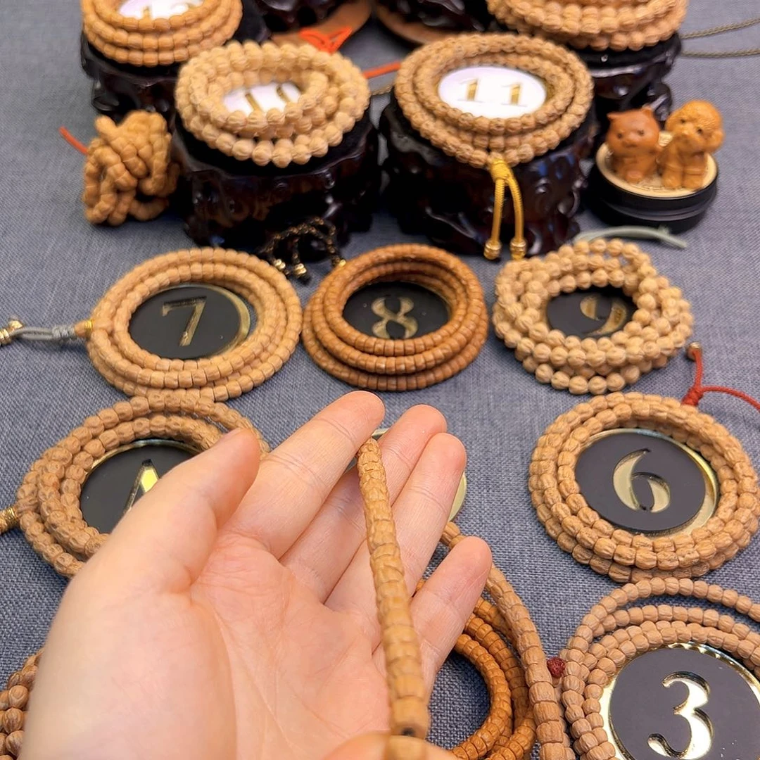 明****柏香籽/百香籽手串