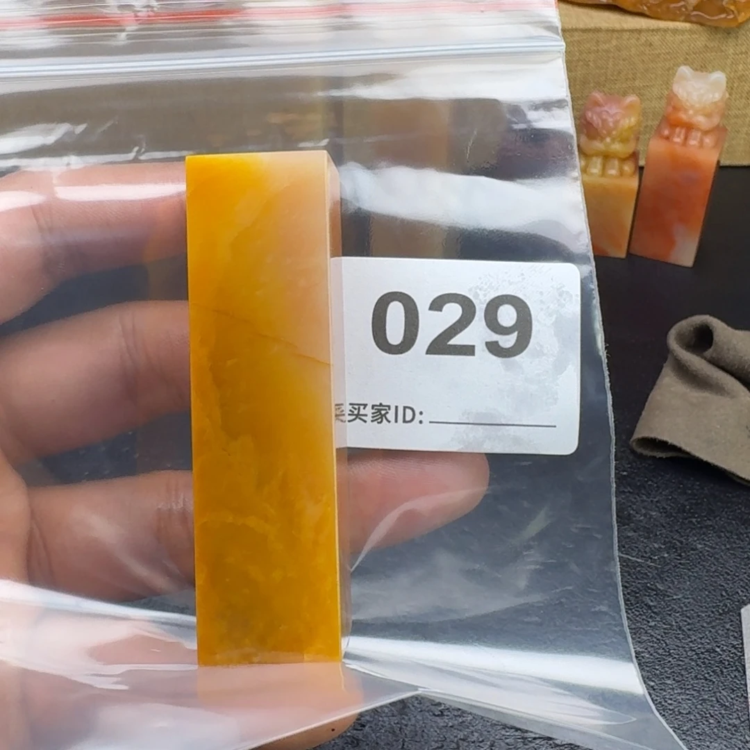 鱼***舍老挝石老挝石老挝石
