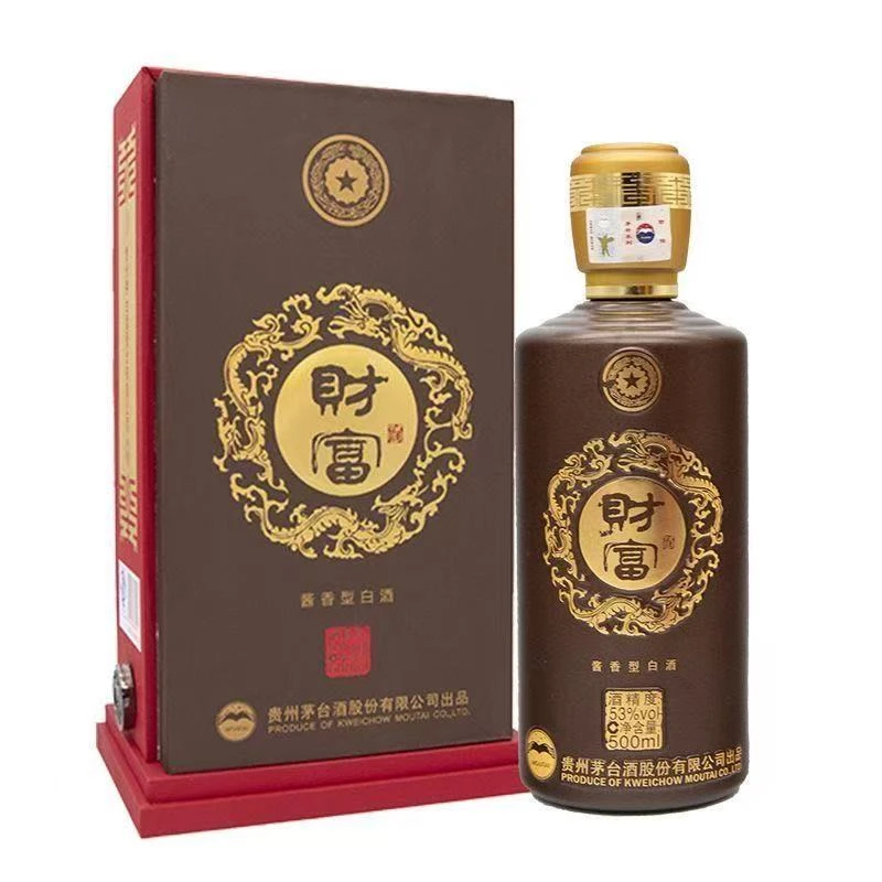 KWEICHOW MOUTAI/贵州茅台财富酒-龙尊 酱香型白酒53度500ml