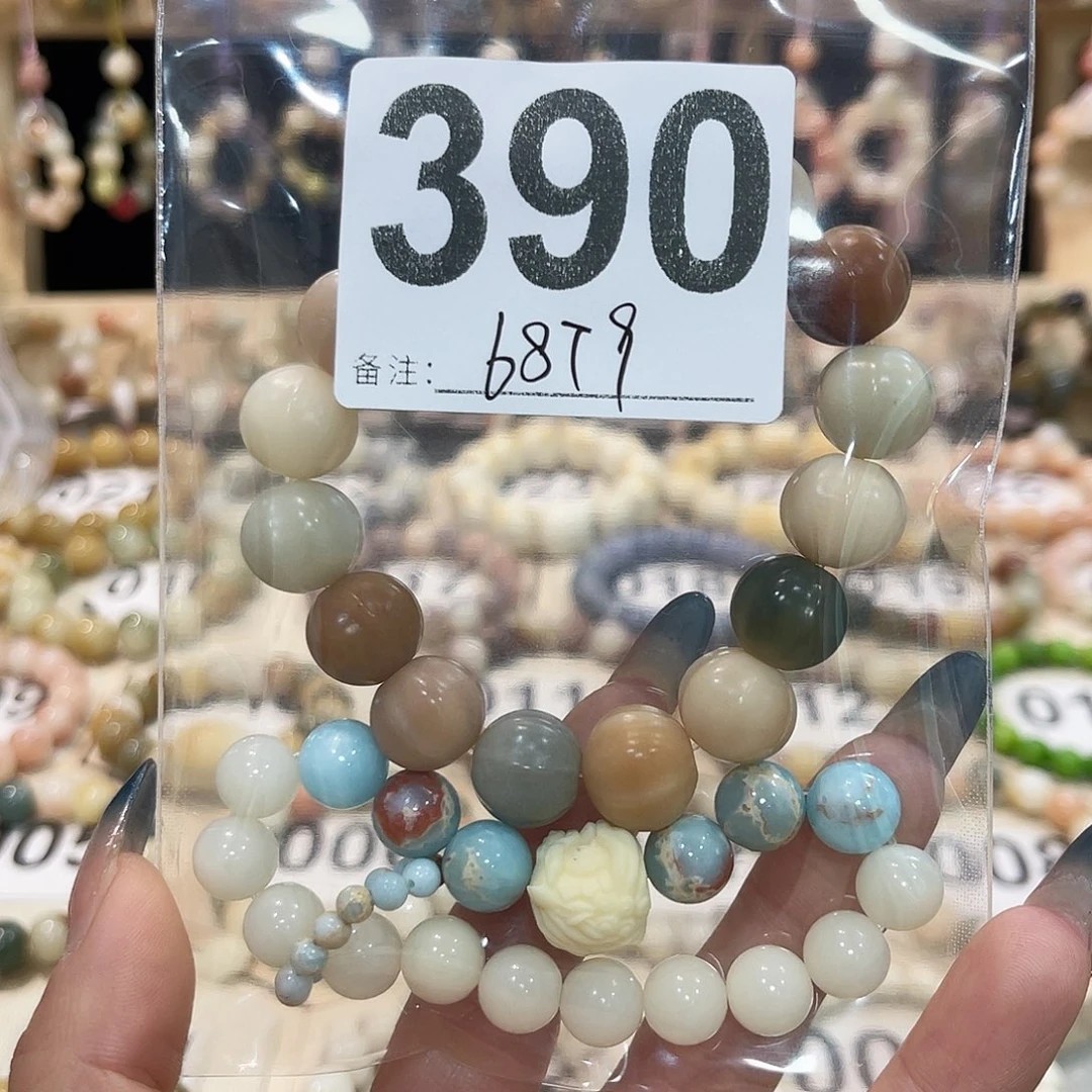 白玉菩提吊坠菩提