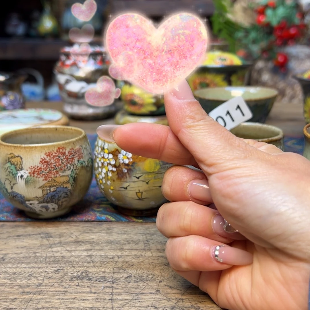瓷片花*预存30～～～～
