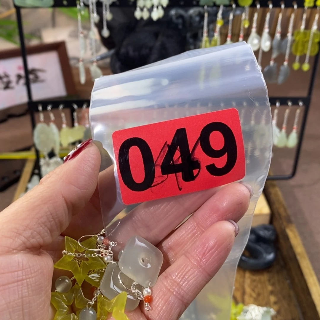 蛇纹石玉玉簪合金用****1