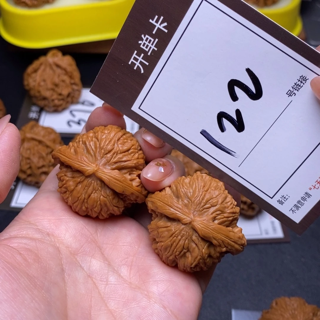 把件文玩核桃39白狮子122
