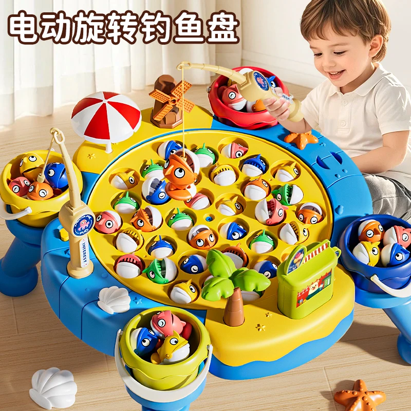 宝宝电动磁性钓鱼玩具儿童1一2岁3益智小孩两周半三男孩6女孩幼儿