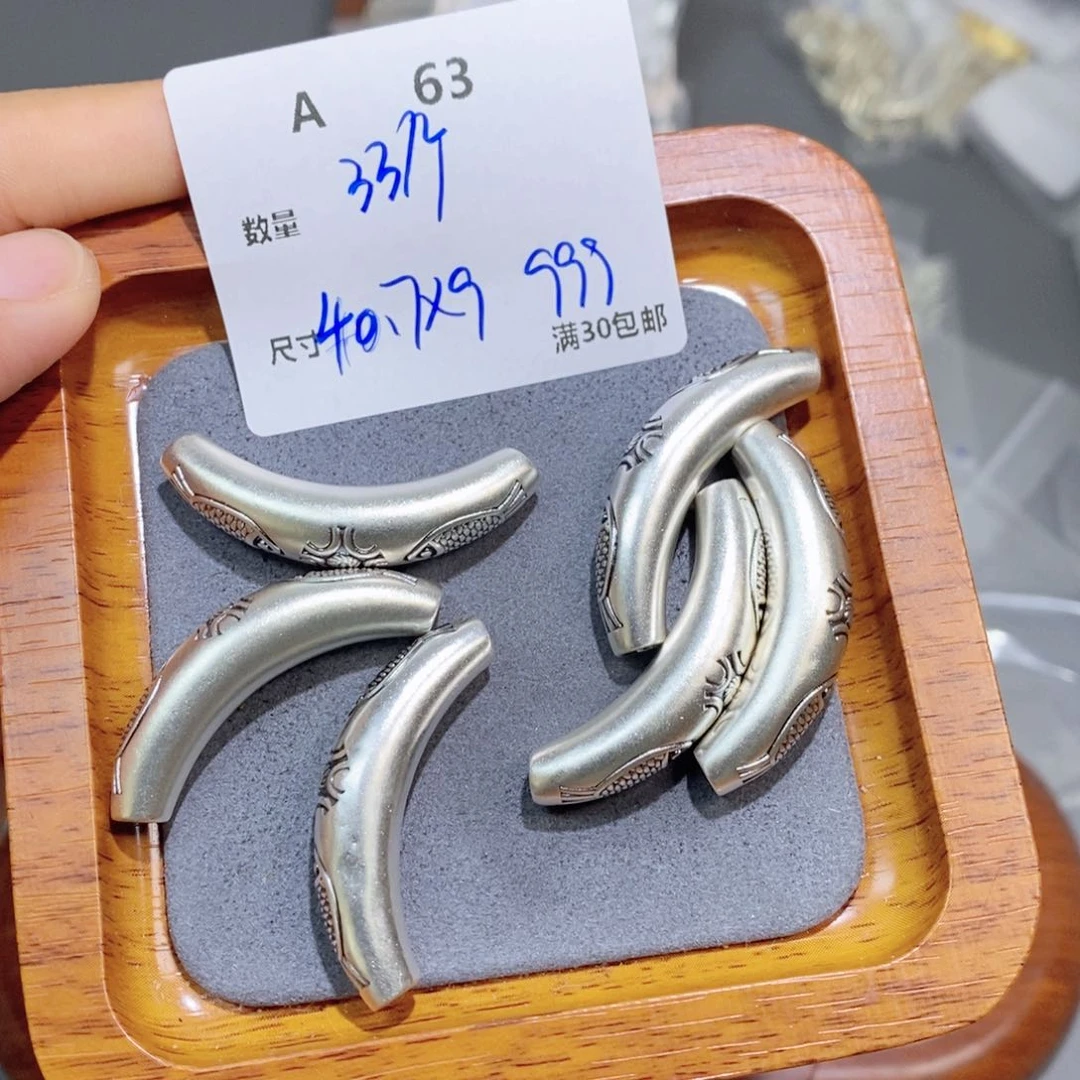水晶珠宝半成品银S925镶嵌A63
