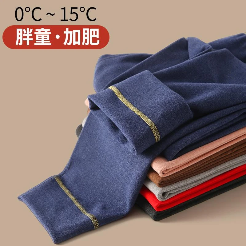 胖童卫生裤男童内穿内搭裤新款绒裤加肥加大宽松大尺码儿童