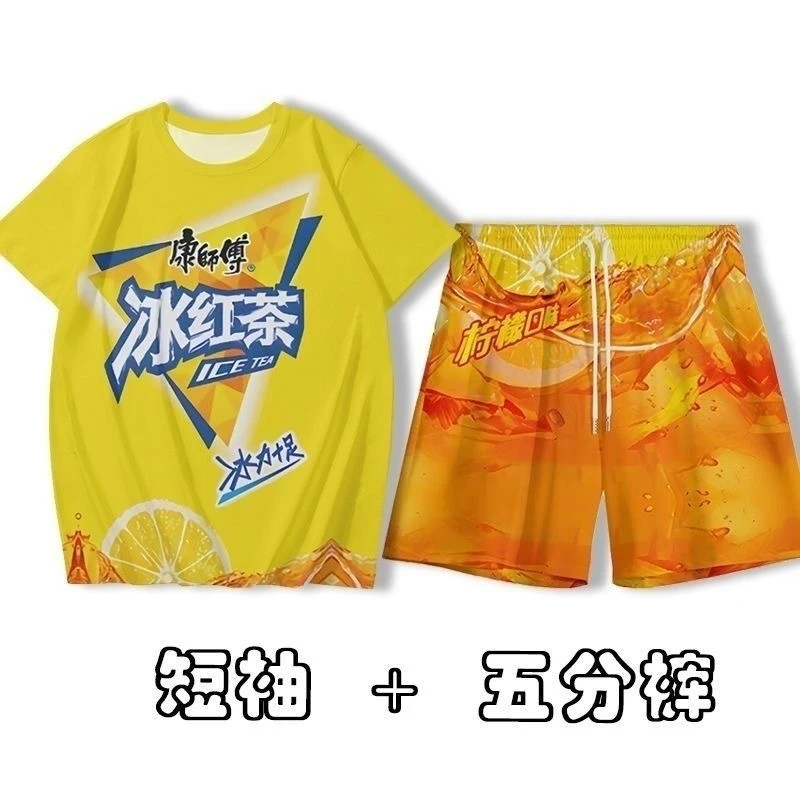 冰红茶短袖睡衣夏季短裤恶搞男女爆款学生搞怪情侣衣套装时尚家居