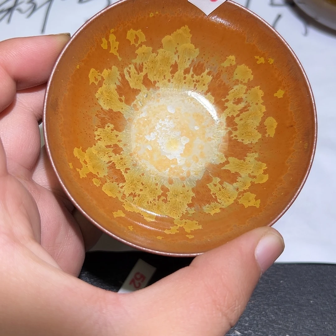 茶盏建盏主人杯啦啦啦啦