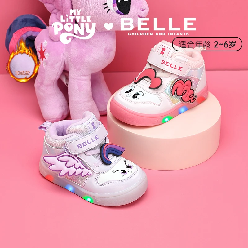 百丽新品小马宝莉联名款童鞋女童运动鞋冬轻便卡通休闲鞋RA0026