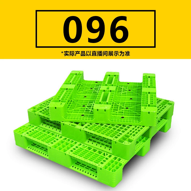 96号专拍 【如履伯冰专属】搬家纸质储物