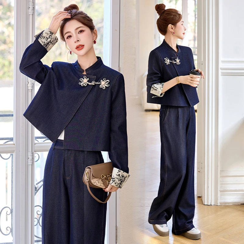 新中式垂感阔腿裤套装2025春装新款气质国风复古设计感拼接两件套