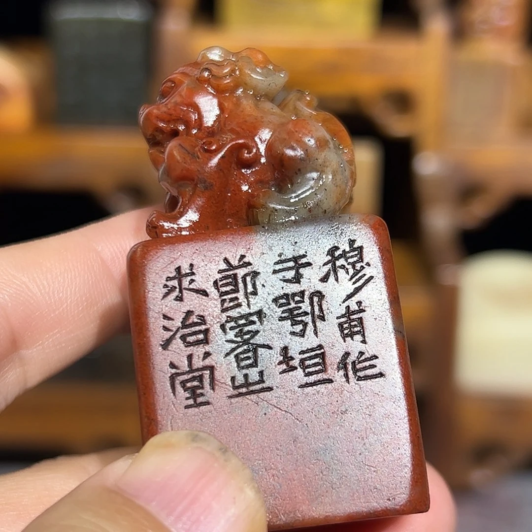 寿山石印石寿山石雕刻
