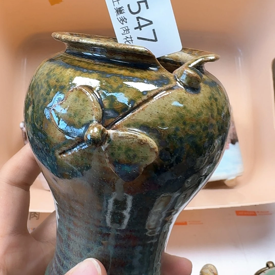 陶瓷工艺与艺术陶瓷工艺与艺术