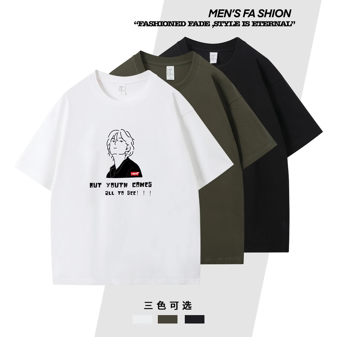 夏季百搭舒适圆领运动宽松印花时尚情侣休闲短袖T恤潮流BM2565