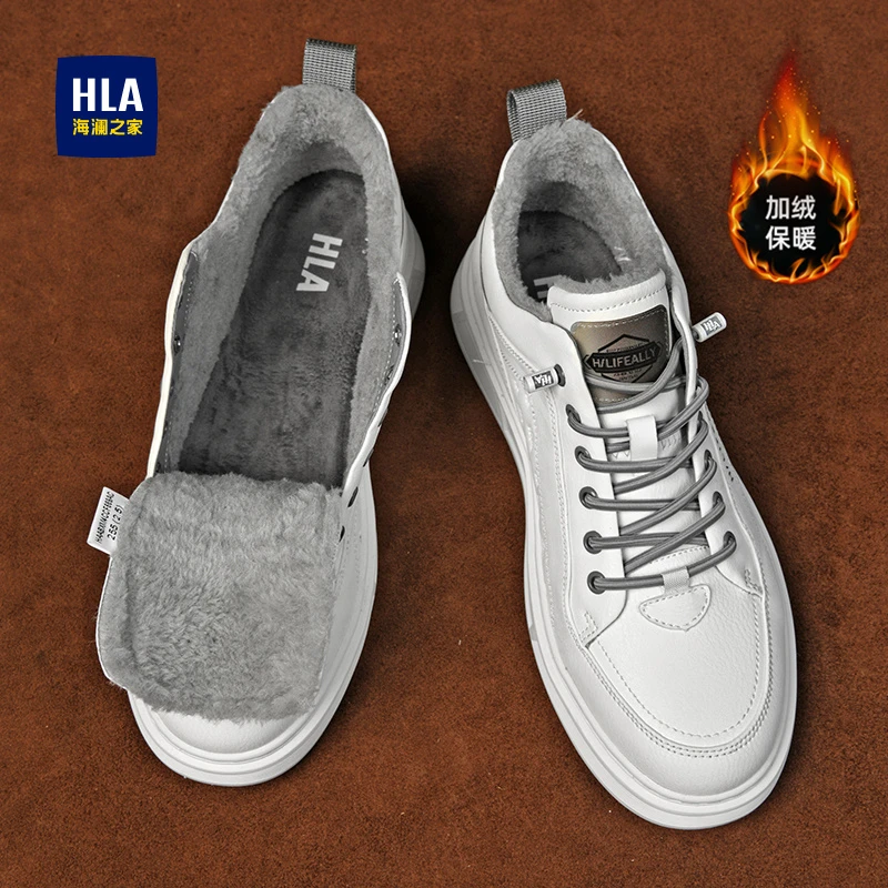 HLA/海澜之家休闲时尚一脚蹬套脚小白鞋板鞋秋冬潮流印花低帮男鞋