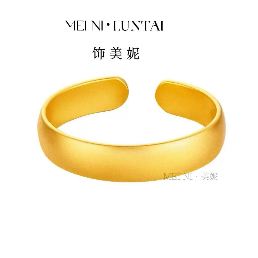 精工轮胎背手镯新款高级百搭时尚