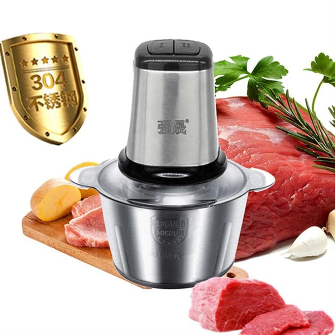 强晟不锈钢杯电动料理机料理器绞肉机家用
