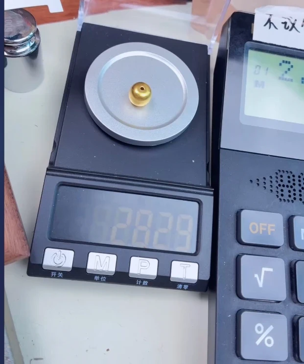 巫是云黄金文玩配饰