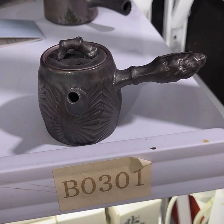 福利待遇多多哦哦哦