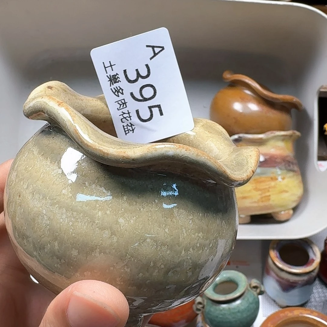 罐陶瓷工艺与工艺