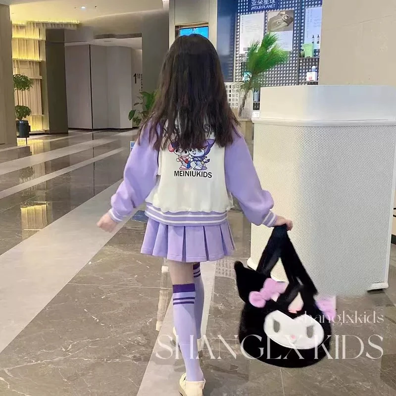 LLTZKids 酷洛米三件套