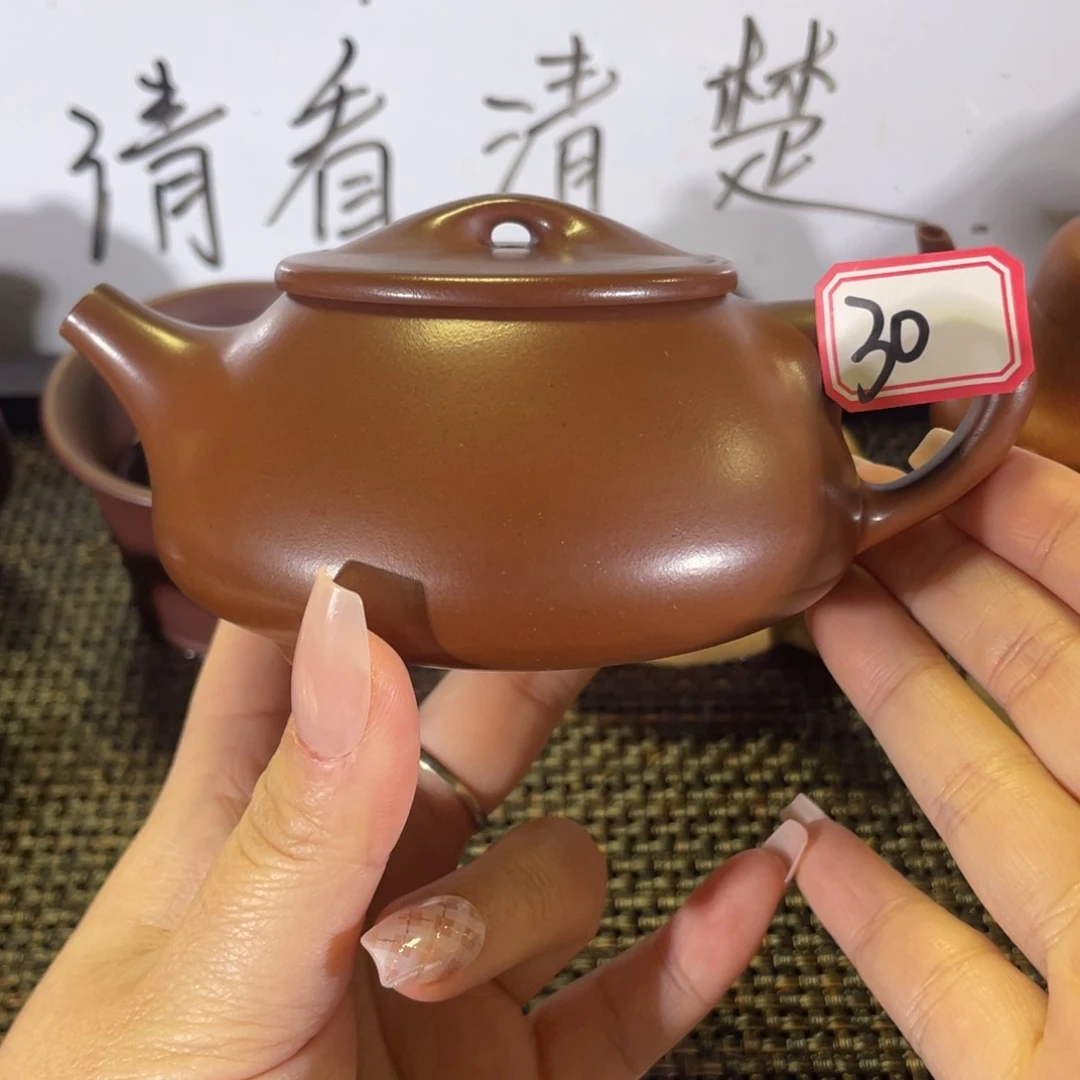 紫砂茶壶王**来景舟石瓢