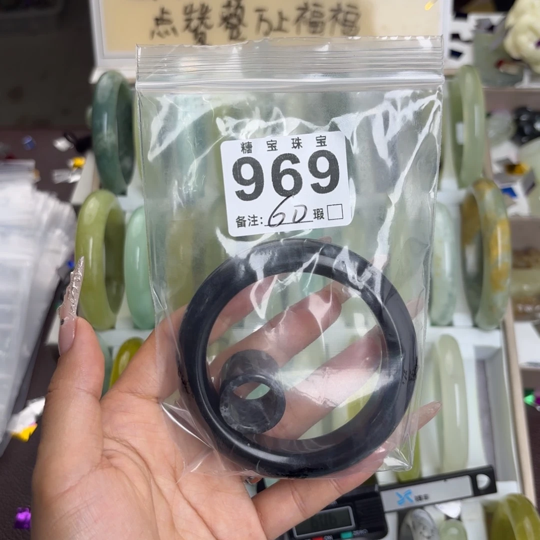 未镶嵌蛇纹石玉手镯青*