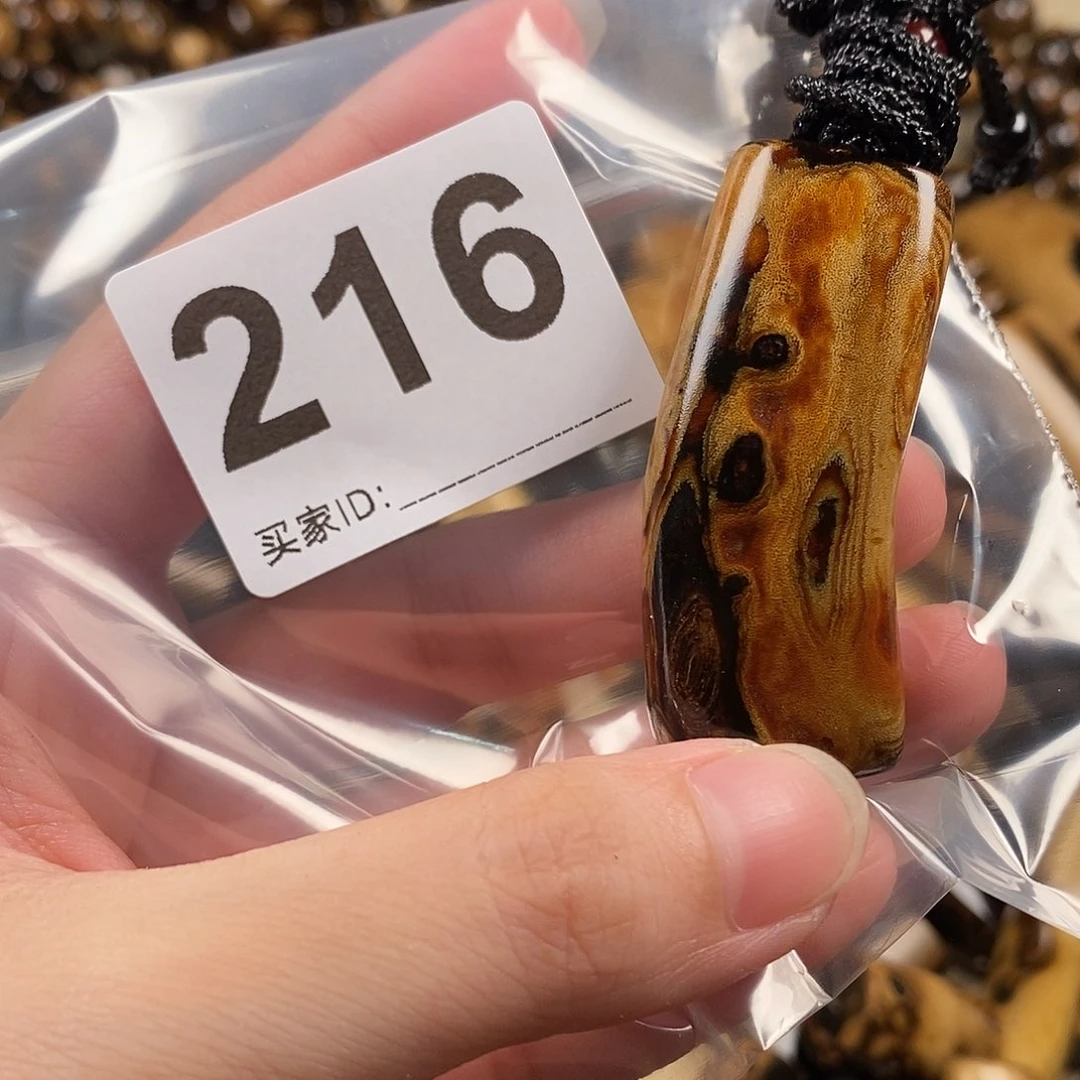 香榧木海小柳，有机宝石，血柳多样性发其一