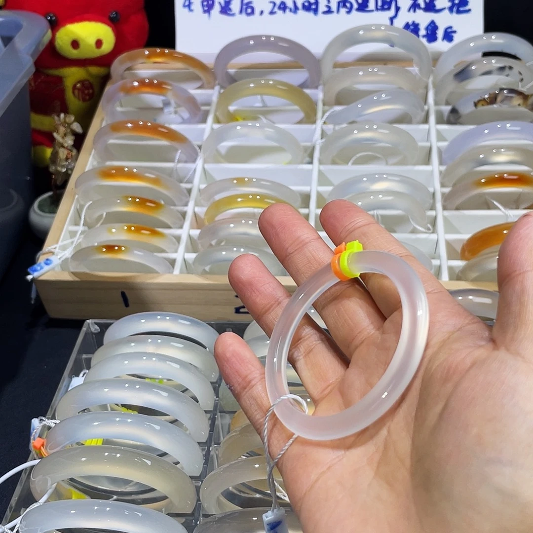 竹***耶玛瑙/玉髓合金手镯