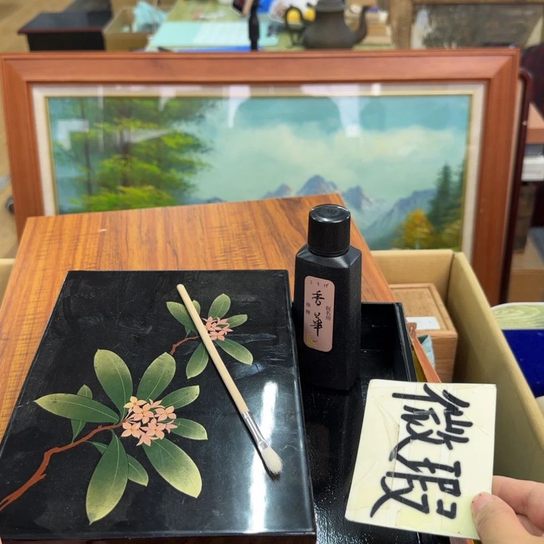 瓷器啊啊啊啊啊啊啊啊啊