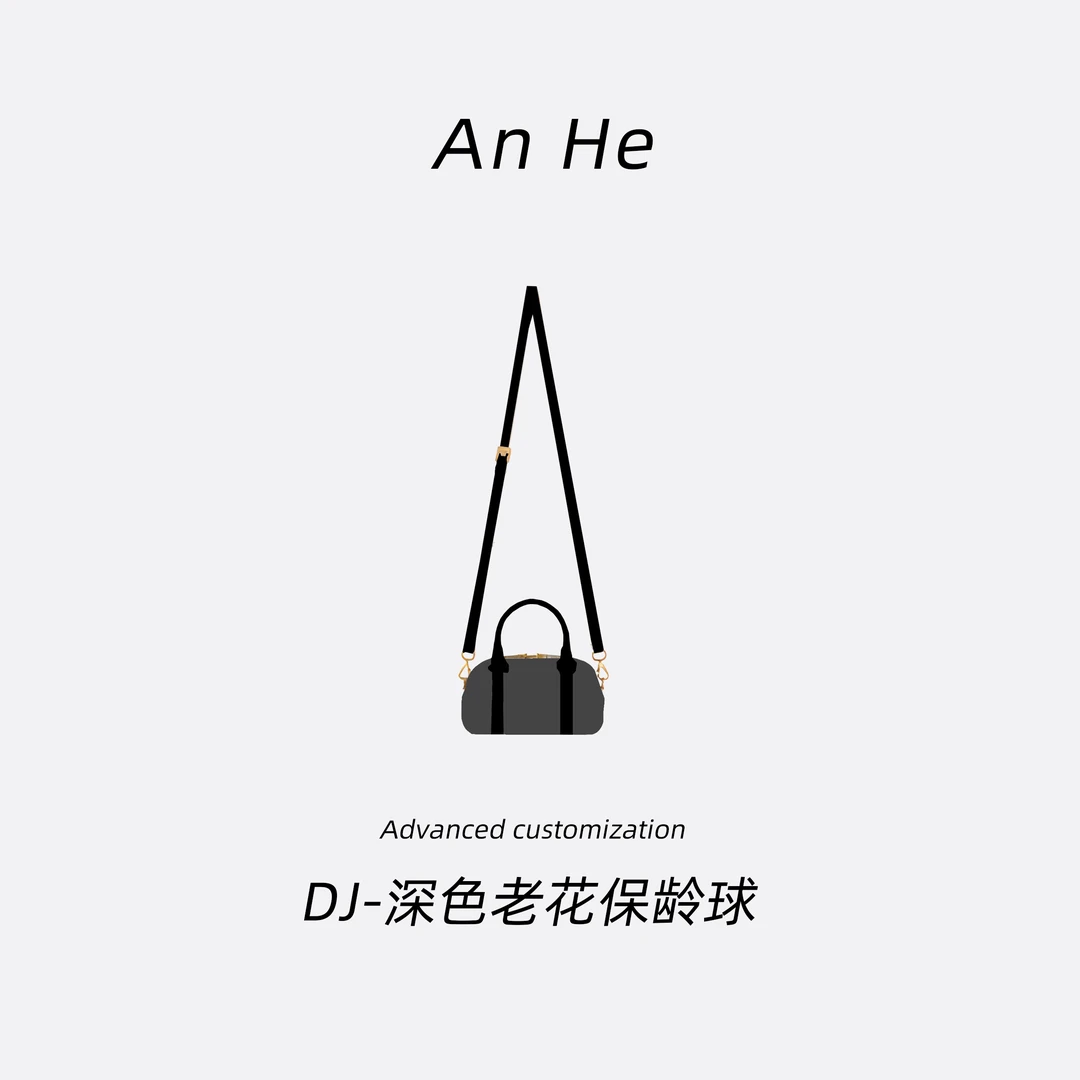 【安合女包】8288黑色深色保龄球迪家花花经典斜挎包手提包单肩包