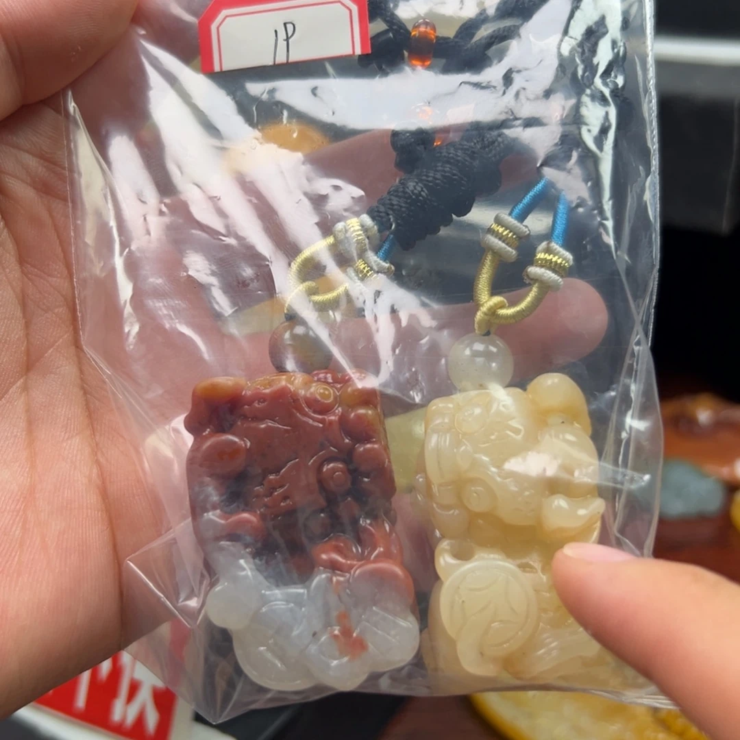 石英质玉（黄龙玉）未镶嵌多样性发货，发其一