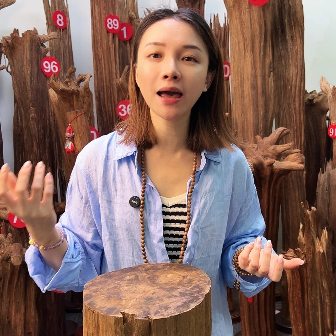 沉香沉香碎屑天然沉香原材料高品质