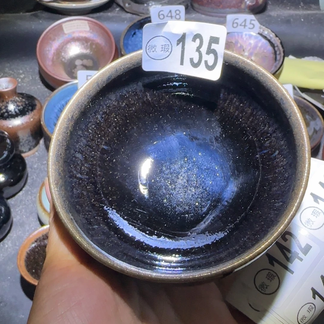 茶盏福建盏茶器瑕疵