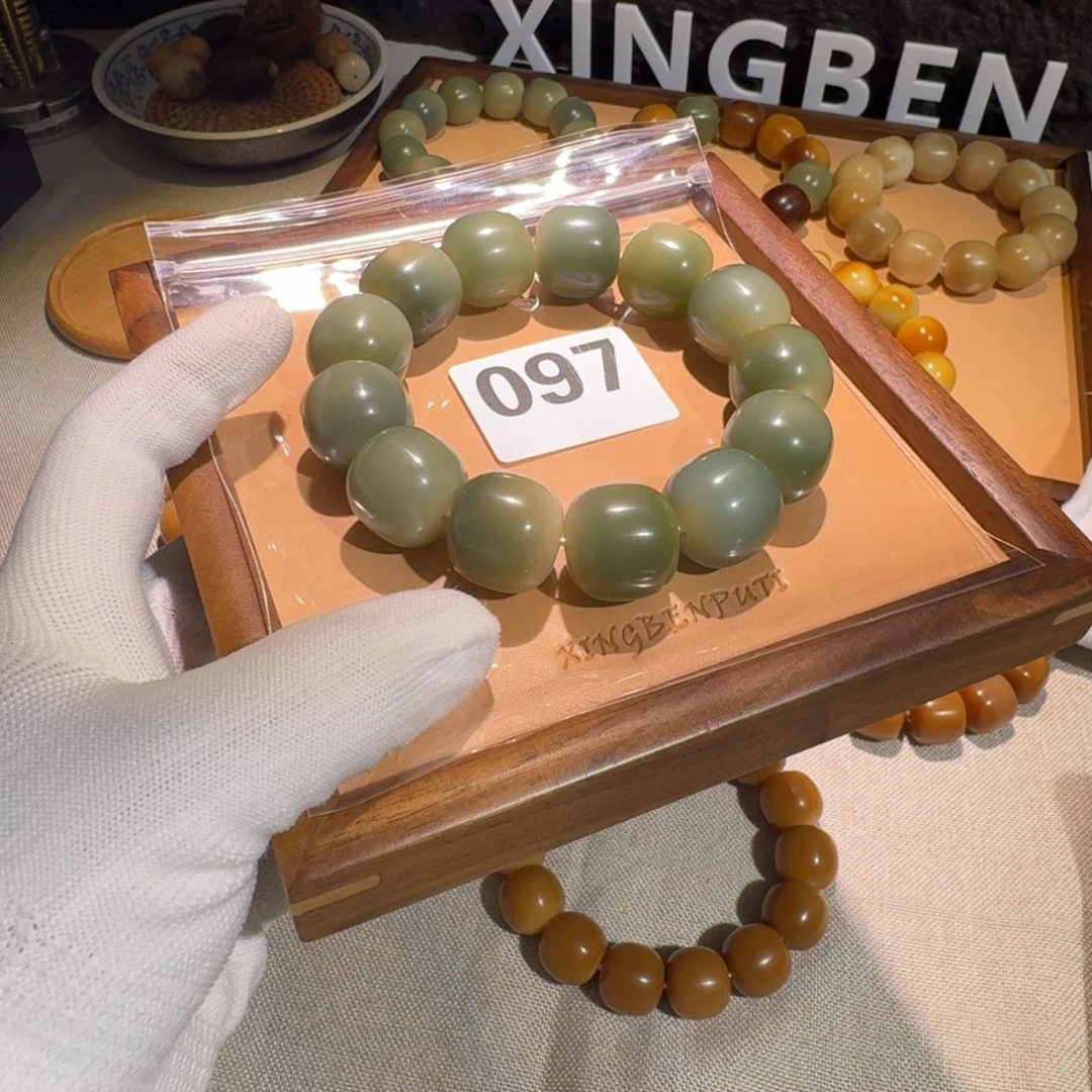 龙***风菩提根/象牙果吊坠瑕疵20